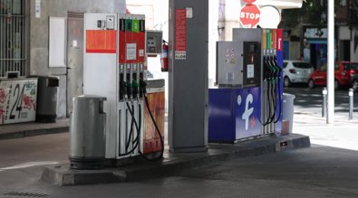 Energía