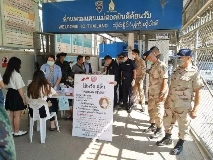 Puesto de control fronterizo de entrada en Tailandia