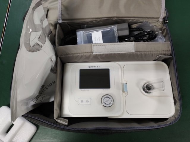 [Gruposocietatcat] Els Hospitals Catalans Reben 288 Respiradors Donats Per Bbva