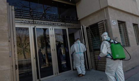 Cooperación y Desarrollo