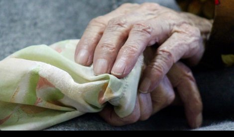 Cooperación y Desarrollo