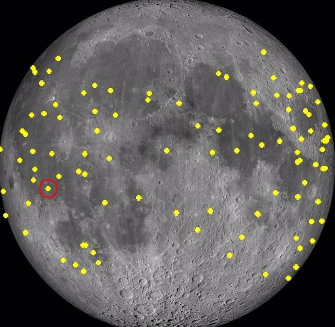 Un centenar de impactos de pequeños asteroides en la Luna en 3 años