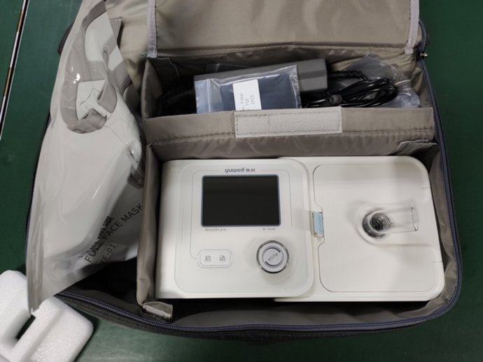 Respirador donado por BVVA.
