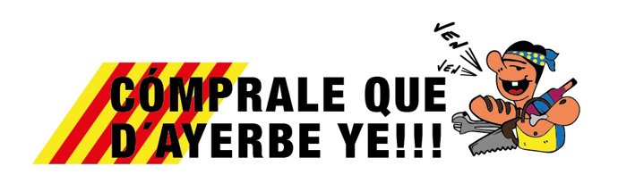 Logo de la campaña de apoyo al comercio y producto local promovida por el Ayuntamiento de Ayerbe.