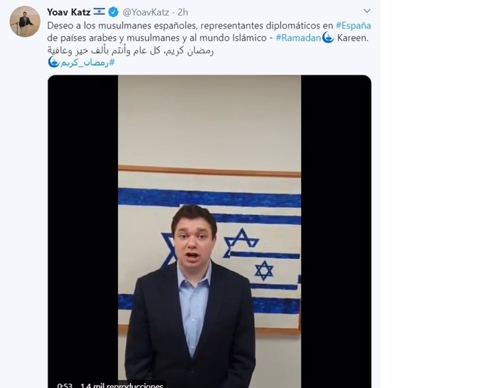 El portavoz de la Embajada de Israel en España, Yoav Katz, traslada sus mejores deseos para el Ramadán a los musulmanes en España