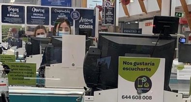 EpAgro