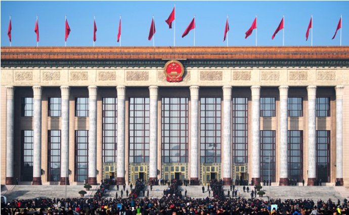 China.- La sesión anual del Congreso Nacional del Pueblo de China se celebrará e
