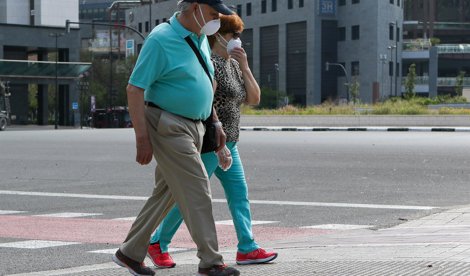 Cooperación y Desarrollo