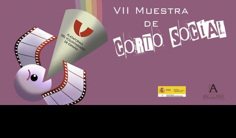 Cooperación y Desarrollo