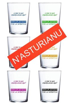 Imaxe de la campaña