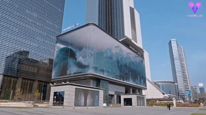 Una empresa coreana crea una ola gigante dentro de un edificio de Seúl