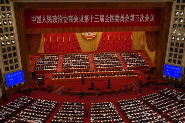 Reunión de la Asamblea Popular china