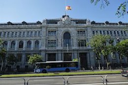 Imagen del Banco de España.