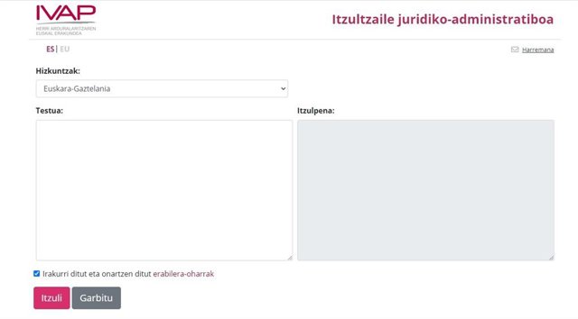 Itzultzaile berriaren pantailako irudia