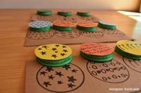 Puzzle de reconocimiento: manualidades educativas para niños