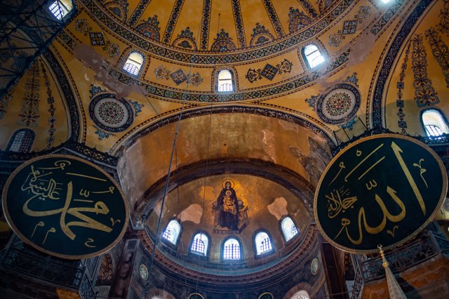 Imagen del interior de Santa Sofía, en Estambul.
