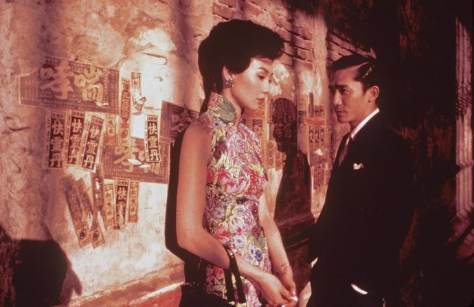 Deseando Amar (In The Mood For Love)