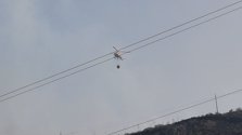 Helicóptero del Cecopin