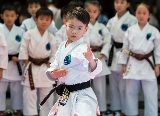 Kata conmemorativo de los Juegos Olímpicos de Tokio