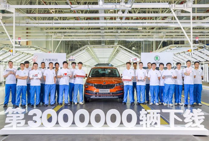 Imagen del Skoda número tres millones producido en China.