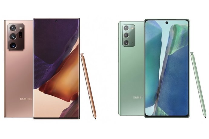 Galaxy Note20 de Samsung.