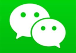 El grupo de usuarios de WeChat demanda al Gobierno de Trump por la orden ejecuti