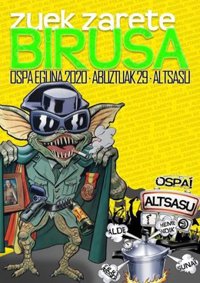 Vox pregunta a Interior por qué no impide el acto contra la Guardia Civil en Alsasua