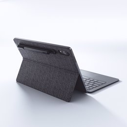 Lenovo presenta su nueva tableta Tab P11 Pro con inicio de sesión mediante recon