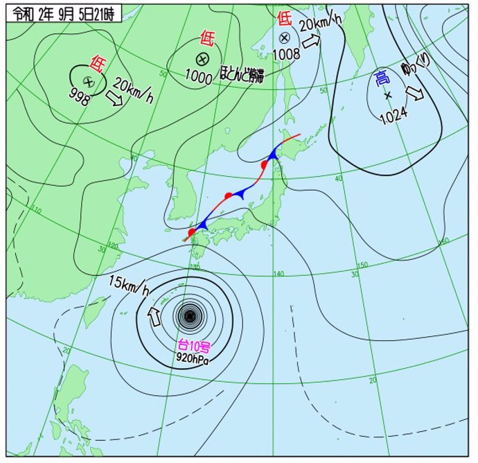Tifón 'Haishen' cerca de la isla de Kyushu, Japón