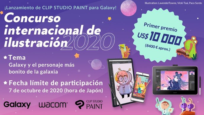 Concurso internacional de ilustración 2020