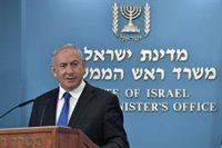 Netanyahu dice a su llegada a Israel que los acuerdos con EAU y Bahréin son "una enorme revolución"