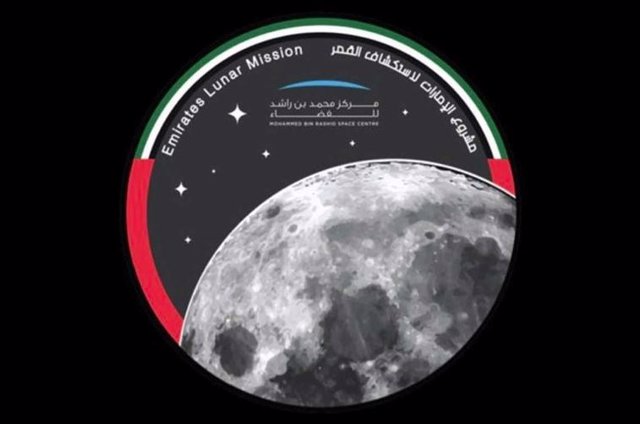 Emblema de la Emirates Lunar Mission