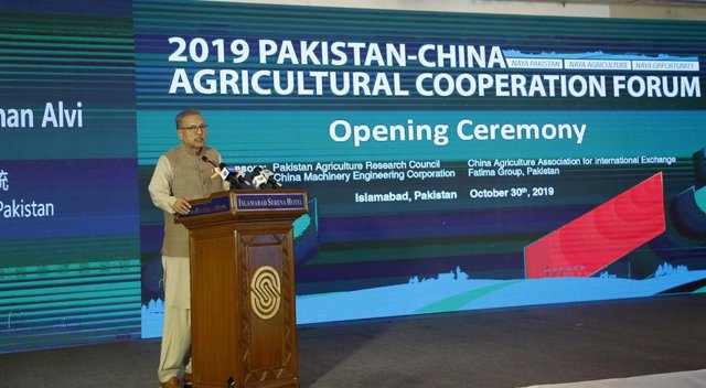 Arif Alvi, presidente de Pakistán, en una imagen de archivo