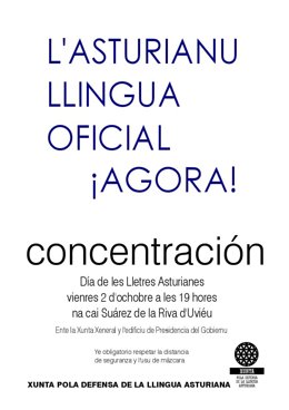 Concentración pola oficialidá.