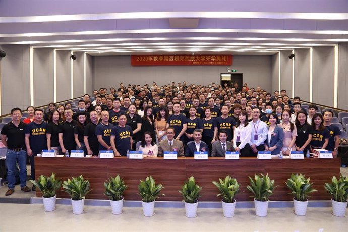 Ceremonia de apertura del nuevo curso del Máster MBA y del Doctorado en Administración de Empresas en China