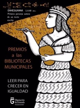 Diputación de Granada crea los Premios a las Bibliotecas Municipales para distinguir la labor socieducativa en igualdad