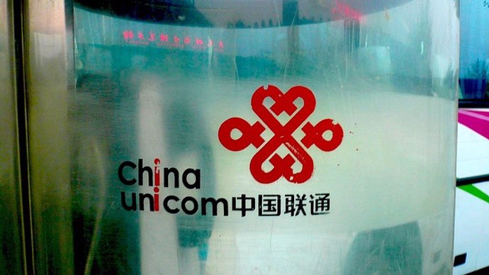 China.- China Unicom gana 1.379 millones hasta septiembre, un 10,5% más