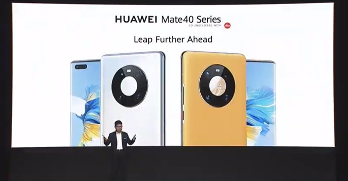 Huawei Mate 40 Series potencia la grabación de vídeo de calidad con su cámara ul