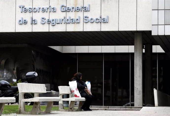 Entrada de la sede de la Tesorería General de la Seguridad Social