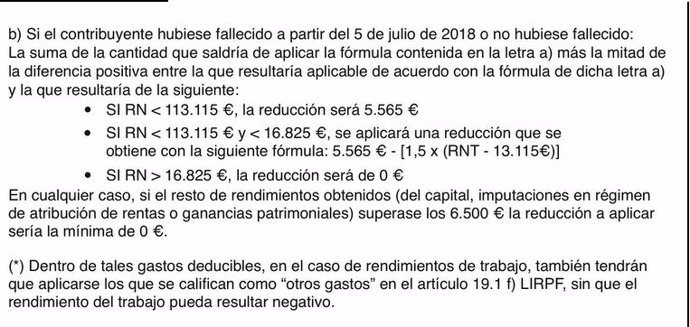 Ejemplo de la complejidad del lenguaje utilizado en los formularios de la Comunidad de Madrid para solicitar una plaza de guardería.