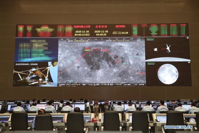 Centro de Control Aeroespacial de Pekín