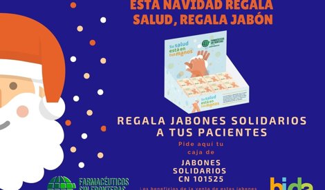Cooperación y Desarrollo