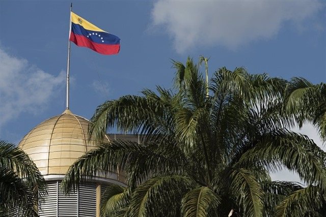 Sede de la Asamblea Nacional de Venezuela
