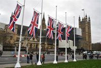 ¿Qué cambia para los españoles con la salida definitiva de Reino Unido de la UE?