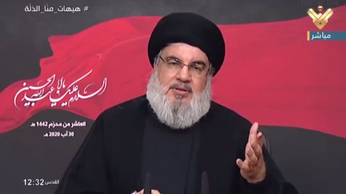 El secretario general de Hezbolá, Hasán Nasralá