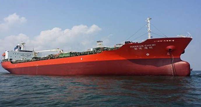 HANDOUT - 04 January 2021, Iran, -: A screen grab picture taken from the website of DM Shipping shows the South Korean oil tanker "Hankuk Chemi", which was seized by the Iranian Revolutionary Guard. The tanker had polluted the waters in the Persian Gulf