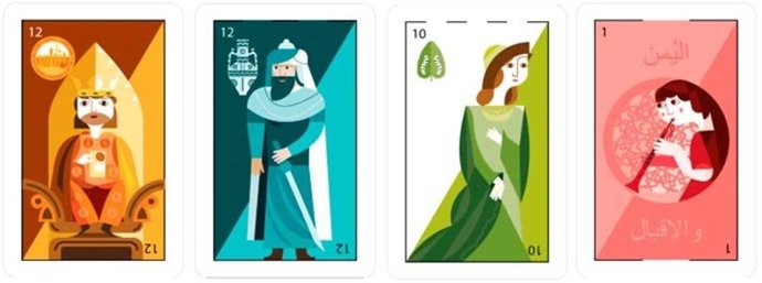 Baraja de la Murcia Medieval