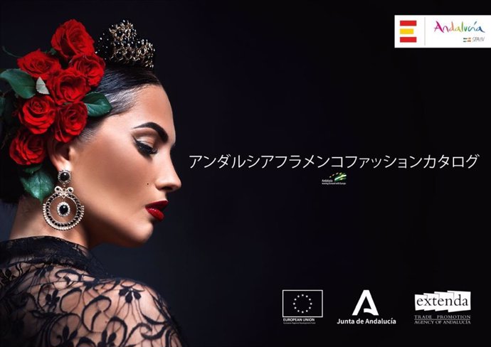 Foto Y Nota De Prensa: Extenda Fortalece La Presencia De La Moda Flamenca En Asia Con La Difusión De Un Nuevo Catálogo De Diseños Andaluces Entre Compradores Japoneses