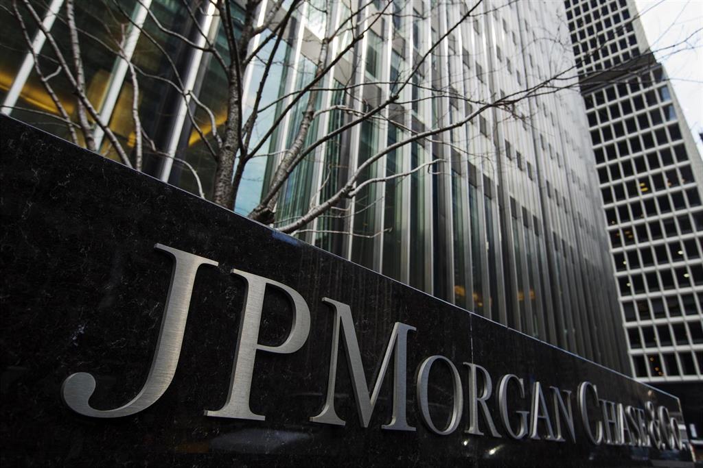 La sucursal en España de JP Morgan Securities se da de baja por la ...