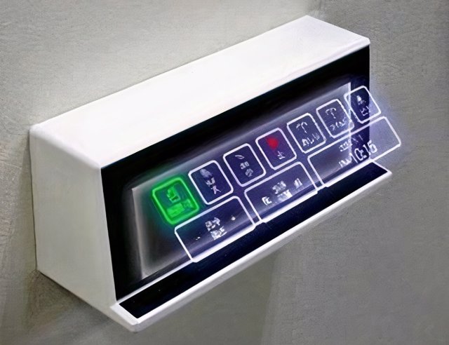 Un sistema de botones holográficos diseñado para su uso en baños públicos, ascensores y cajeros automáticos